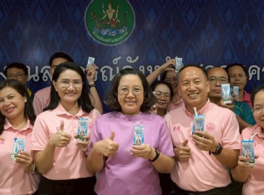 ร่วมรับฟังการประชุมมอบนโยบายขับเคลื่อนสหกรณ์ภาคการเกษตรเป็นผู้ให้บริการทางการเกษตรครบวงจร ... พารามิเตอร์รูปภาพ 4